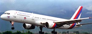 NAC to finalize aircraft purchase soon